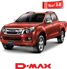 Khuyến mãi dành cho D-MAX THÁNG 12